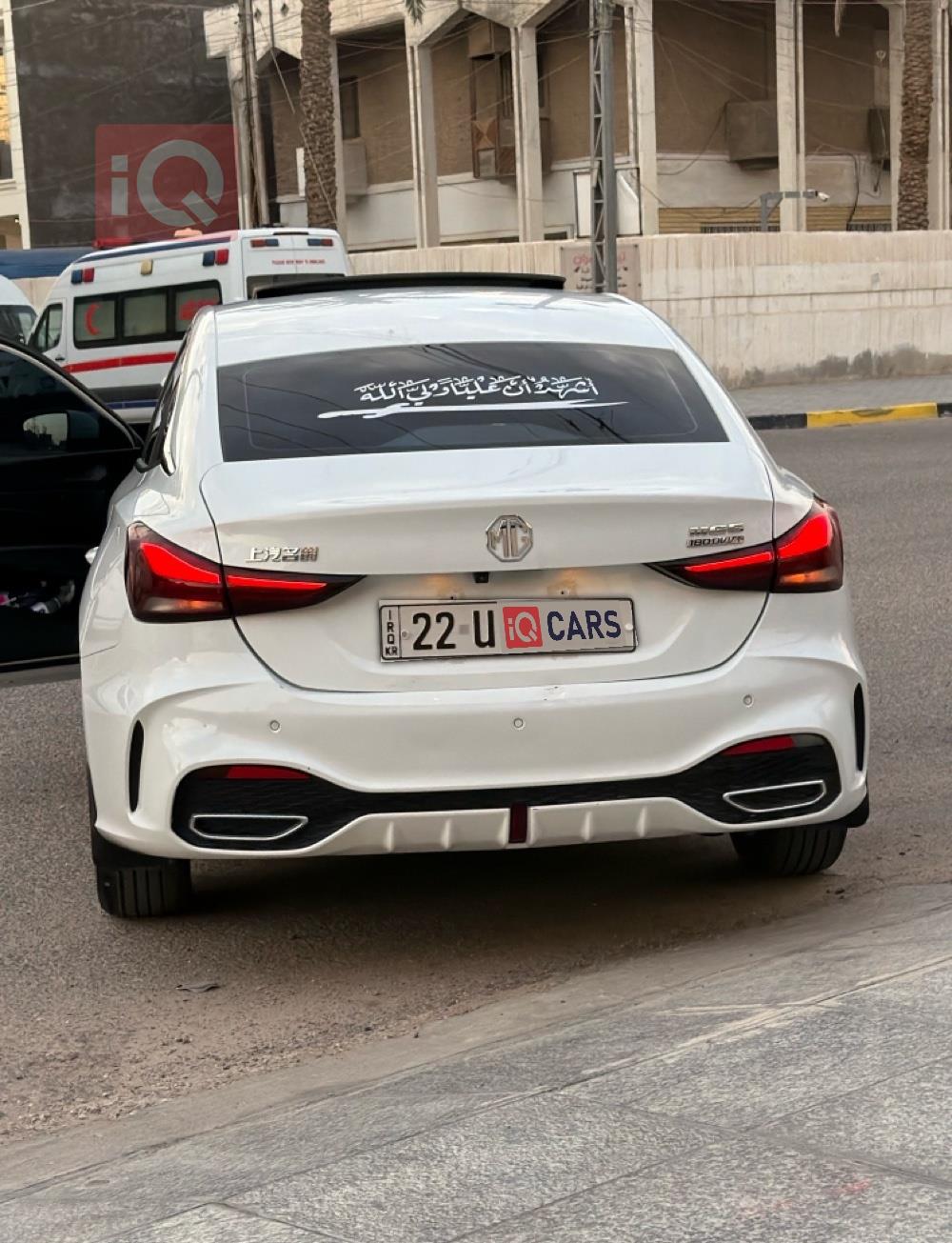MG GT